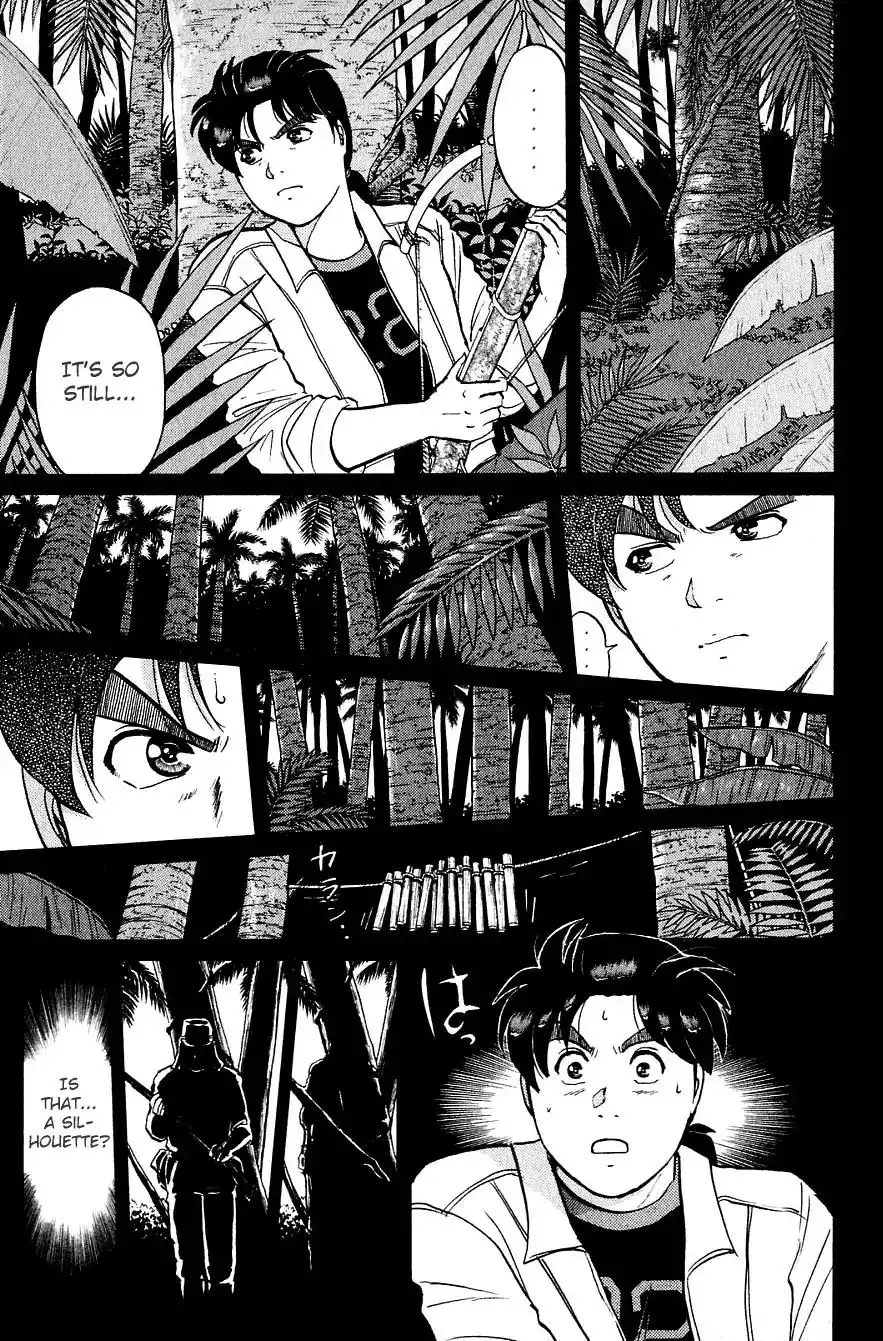 Kindaichi Shounen no Jikenbo Chapter 151 18